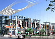 民眾樂園商務項目 山鋁社區城市綜合體建設項目
